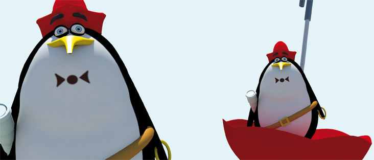 Flash Banner